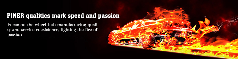 Focus on the wheel hub manufacturing quality and service coexistence, lighting the fire of passion